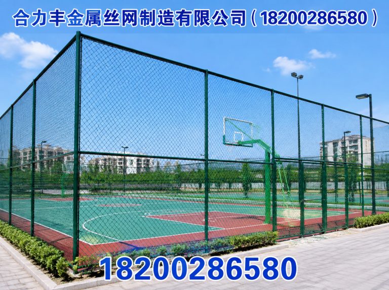 双流区钢格板展示图